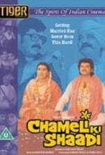 Watch Chameli Ki Shaadi 9Movies