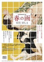 Watch Harunoe Shunga 9Movies