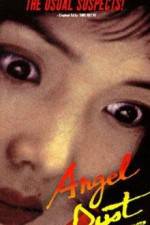 Watch Enjeru dasuto 9Movies
