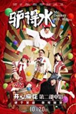 Watch Mr. Donkey 9Movies
