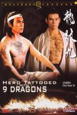 Watch Jiu mei long 9Movies
