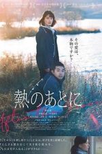 Watch After the Fever 9Movies