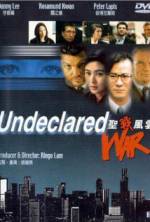 Watch Sheng zhan feng yun 9Movies