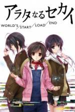 Watch Arata naru Sekai - Mirai-hen 9Movies