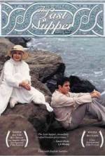 Watch The Last Supper 9Movies