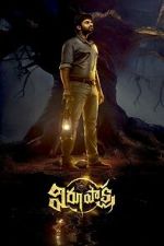 Watch Virupaksha 9Movies