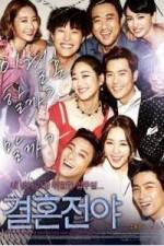 Watch Gyeol-hon-jeon-ya 9Movies