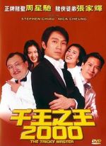 Watch The Tricky Master 9Movies