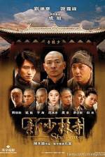 Watch Shaolin 9Movies