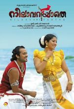 Watch Nilavariyathe 9Movies