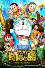 Watch Doraemon: Nobita and the Island of Miracles - Animal Adventure 9Movies