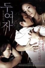 Watch Love, in Between 9Movies