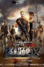 Watch Ultimate Hero 9Movies