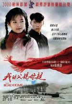 Watch The Road Home 9Movies