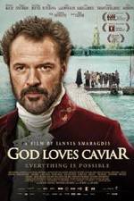Watch O Theos agapaei to haviari 9Movies