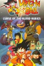 Watch Doragon bôru Shenron no densetsu 9Movies