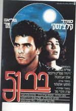 Watch Bar 51 9Movies