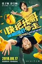 Watch Go Brother! 9Movies
