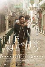 Watch Return of the Cuckoo 9Movies