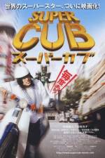 Watch S�p�kabu 9Movies