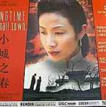 Watch Springtime in a Small Town 9Movies