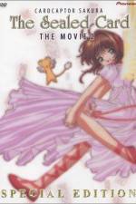 Watch Kâdokaputâ Sakura Fûin sareta kâdo 9Movies