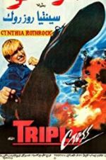 Watch Angel of Fury 9Movies