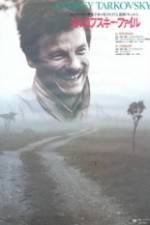 Watch Un poeta nel Cinema Andreij Tarkovskij 9Movies