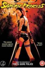 Watch Samurai purinsesu Ged�-hime 9Movies