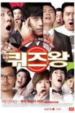 Watch Kwijeu Wang 9Movies