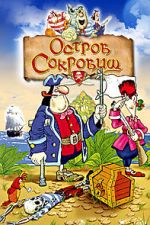Watch Return to Treasure Island 9Movies