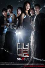 Watch The Tunnel 9Movies