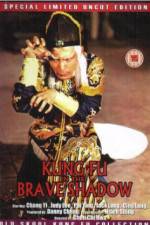 Watch Brave in Kung Fu Shadow 9Movies