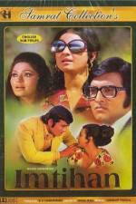 Watch Imtihan 9Movies