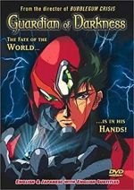 Watch Guardian of Darkness 9Movies