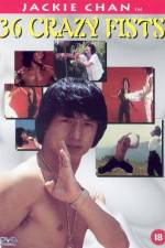 Watch San shi liu mi xing quan 9Movies