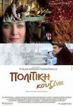 Watch A Touch of Spice 9Movies