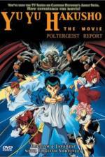 Watch Y� y� hakusho Meikai shit� hen - Hon� no kizuna 9Movies