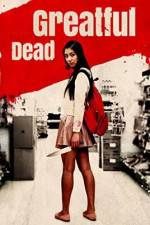 Watch Gureitofuru deddo 9Movies