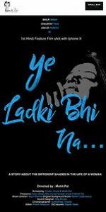 Watch Ye Ladki Bhi Na... 9Movies