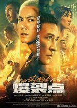 Watch Bursting Point 9Movies