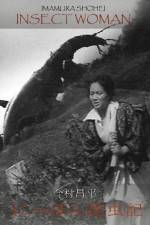 Watch Nippon konchuki 9Movies
