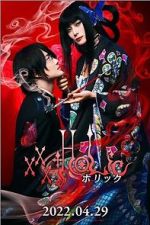 Watch XxxHolic 9Movies