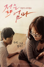 Watch Young Mother 9Movies