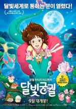 Watch Lost in the Moonlight 9Movies