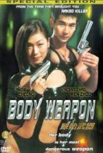 Watch Yuen chi mo hei 9Movies
