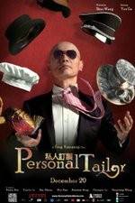 Watch Si ren ding zhi 9Movies