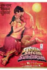 Watch Satyam Shivam Sundaram Love Sublime 9Movies