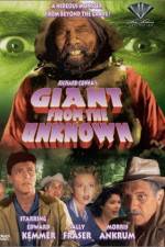 Watch Giant from the Unknown 9Movies