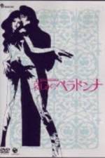 Watch Kanashimi no Beradona 9Movies